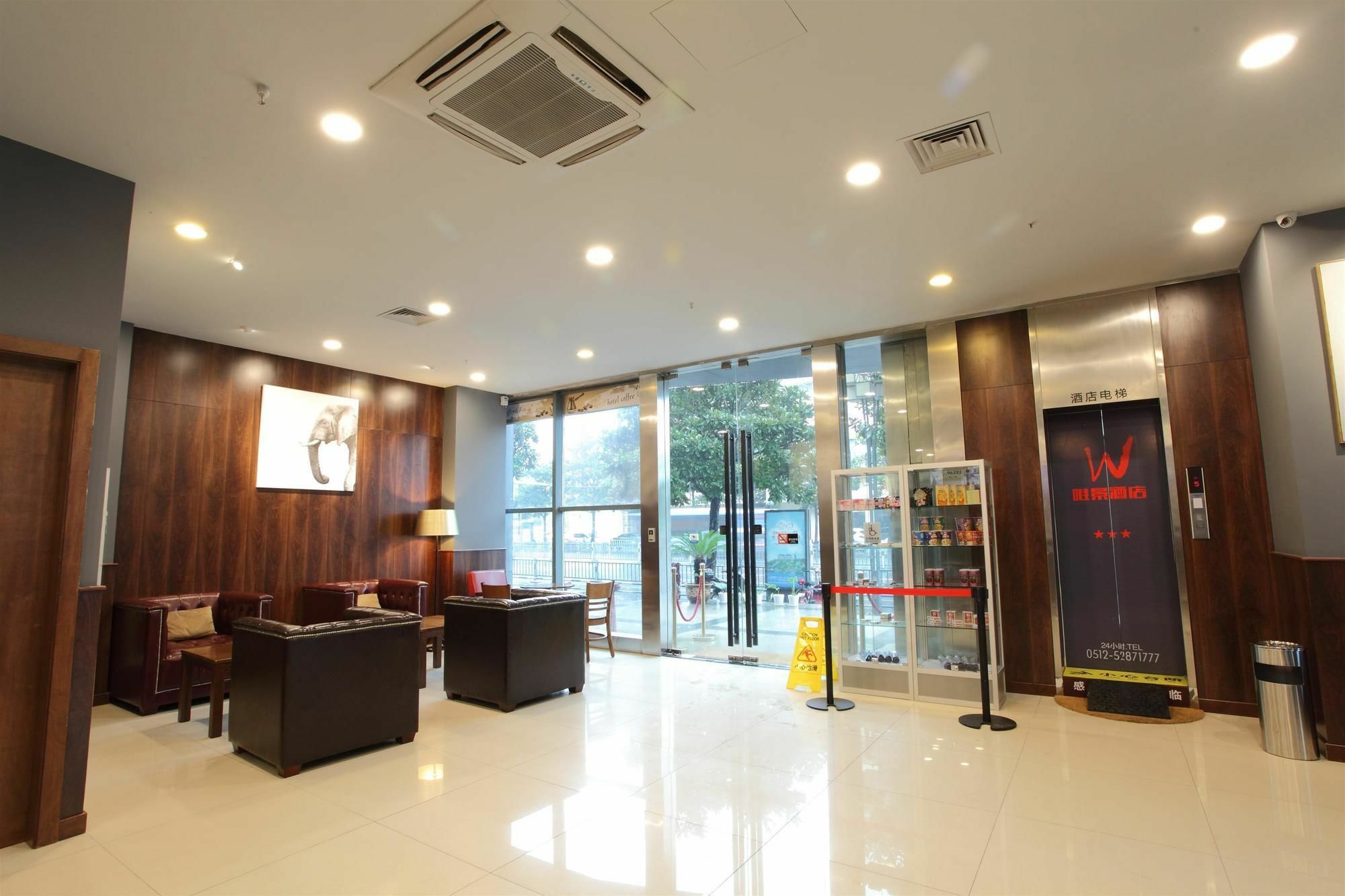 Weijing Express Hotel Changshu Exteriér fotografie